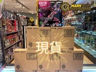 現貨 Robot魂 -EVA 改8號機y