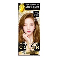 [DJS LIFESTYLE] 🇰🇷韓國 mise en scène X BLACKPINK PERFECT COLOR 染髮劑 (8MB MATTE BROWN) 現貨發售！歡迎親臨我哋網店、銅鑼灣