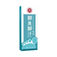 [Ready Stock] National Ai Institute Foot Odor Foot Sweat Spray Mist Foot Care Athlete's Athlete's At