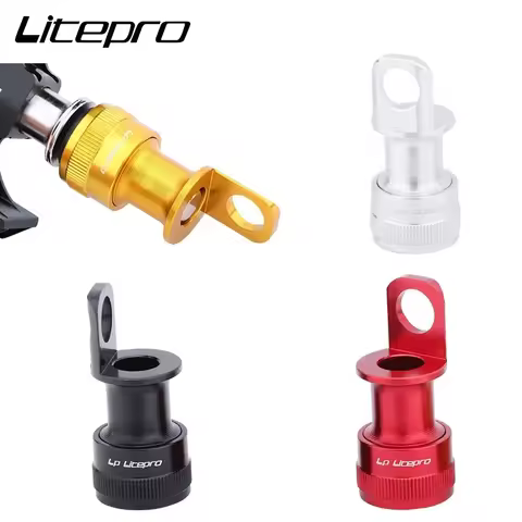 LP Litepro Folding Bike Quick Release Pedal Mounting Seat EIEIO Bicycle Aluminum Alloy Pedals QR Buc