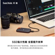 Suitable SanDisk SanDisk E61 Mobile Solid State Drive 5G Reading Speed 1050MB/sIP65 1T 2