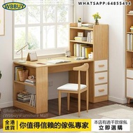 (Wbbuy)電腦桌 寫字桌 學習桌 辦公桌 電腦櫃 手提電腦枱 書桌 書櫃 書架 包送貨