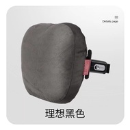 หมอนรองคอดีไซน์พิเศษสำหรับรถยนต์ L9 L8 L7 L6 MEGA ONE หมอนรองคอด้านหน้าและด้านข้างแบบอเนกประสงค์สำหร