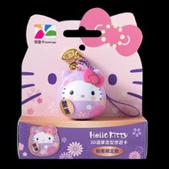 7-11 HELLO KITTY 達摩造型悠遊卡 粉紫限定款 現貨