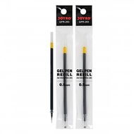 Gel Pen Refill / Pen Refill / Joyko GPR-203 / 0.5 mm Pen Refill