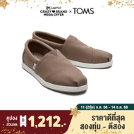 TOMS รองเท้าลำลองผู้ชาย สลิปออน รุ่น ALP FWD Taupe Grey Recycled Cotton Canvas (CB) รองเท้าลิขสิทธิ์