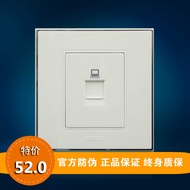 Simon simon Switch Socket 56 Series 86 Type Computer Information Network Cable Panel Wall Network V5