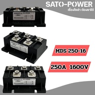 3phase วงจรเรียงกระแส แบบเต็มสามเฟส Three phase full bridge rectifier Powerไดโอด 3ช่อง