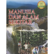 ( DBP ) HUMAN AND NATURE AROUND