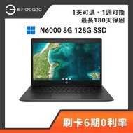 「點子3C」HP Fortis G10 Chromebook 14吋 N6000 8G 128G SSD 內顯 文書筆電