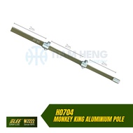 SAM LEE M2222 H0704 MONKEY KING ALUMINIUM POLE 6M