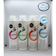 Shinamino shampoo 1L
