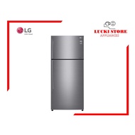 LG-GN-C702HLCC /LG-GN-C602HLCC LG Fridge 509L / 478L Top Freezer with Door Cooling+ &amp; Inverter Linear Compressor