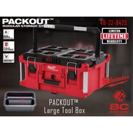 MILWAUKEE PACKOUT™ Large Tool Box (48-22-8425)