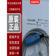 Proximity Switch FL2S FL2R-4J6HD 4K6H 4J6SD 4K6S 7J6HD 7K6H 7J6SD 7K6