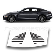 Suitable for Porsche PANAMERA 4 DR SEDAN 2017-2025 Pattern Car Sticker Window Sticker