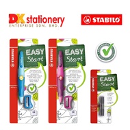 Stabilo Easy Start Mechanical Pencil HB 1.4 / 3.15mm