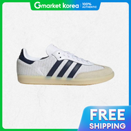 adidas | Adidas Samba - FTWWHTNINDIGCREWHT JH5633 2402240