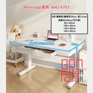 可調高度 升降書枱 Height-Adjustable Computer Desk 書枱/電腦桌/工作枱/辦公枱/寫字枱 枱高60-80cm 適合不同年齡高度的需要 有助正確坐姿減少脊椎勞損 [DK5