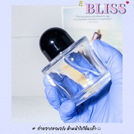 Perfume Vial Shape [BYREDO]100 ML-BLISS