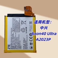 Suitable for ZTE ZTE AXON40Ultra AXON40Pro A2023P A2023 Mobile Phone Battery806459