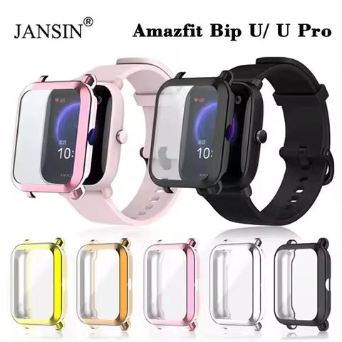 Screen Protector For Xiaomi Amazfit Bip U Pro pop pro Case Cover Shell For Huami Amazfit Bip U Pro S