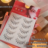 AT-🛫5MatchingLODOLuodou Air Sense Comic Wet Eyelashes One Piece Light European and American Comic False Eyelashes