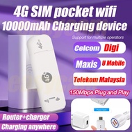 Malaysia  Singapore 4G Portable Pocket Wifi hotspot  USB WIFI Dongle  Router  Sim Card Travel Wifi Mobile hotspot