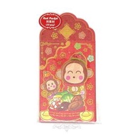 SANRIO - OSARU NO MONKICHI 港版 2026 馬年 賀年 長方形 紅色 利是封 10個裝 紅封包 紅包 壓歲錢 新年 8.2X12CM 馬騮仔 淘氣猴