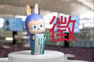 徵：機場labubu HKIA