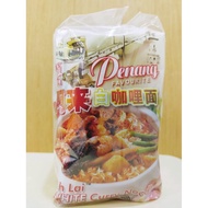 [Halal] Penang Ah Lai White Curry Noodle/Kari Mee Putih 槟城阿来白咖喱面
