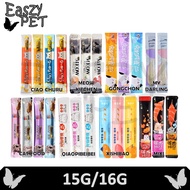 Cat Snack Ciao Chu Ru Cat Stick 12g/14g /15g/16g High Vitamin Creamy Cat Treats 猫零食 ，猫条