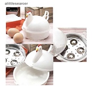 ali  Microwave Chicken Shaped Microwave Egg Steamer Microwave Egg Steamer Egg Cooker n