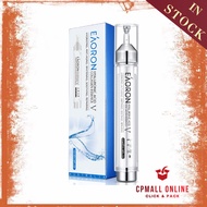 [Expiry Date: 02/2028] Eaoron 涂抹式水光针 Hyaluronic Acid Collagen Essence Generation V ( 10ml )
