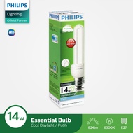 Philips Essential 2U 14w 14 watt lamp Philips Light Bulb