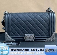 門市高價購 香奈兒chanel 包包 公事包 奢侈品 水桶包 克羅心（Chrome Hearts）路易威登Louis Vuitton 范思哲Versace 普拉達Prada 范思緹Prada 阿瑪尼A
