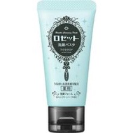 ROSETTE 洗顏膏 痘痘清透潔面乳 迷你版