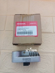 แผ่นชาร์จ Wave110i LED / เวฟ110ไอ (ปี2019) 31600-K73-V41
