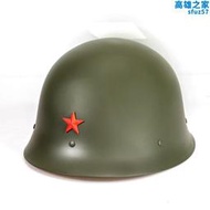 經典gk80鋼盔防彈安全帽80盔八一式老式蘇式純鋼戰術盔鋼盔安全帽