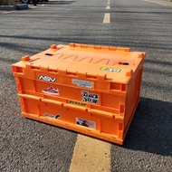 （需預訂）日式超硬淨可摺疊大容量收納箱 53*41*31cm