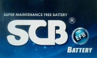 #台南豪油本舖實體店面# 韓國SCB電池 LB4 EFB高性能免保養電瓶 75Ah 730CCA
