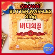 Crown Butter Waffle 316g / Korea Snack Biscuit