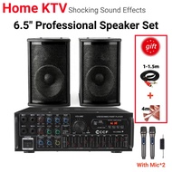 2.0CH Home KTV Karaoke Amplifier Speaker Set 6.5 Inch Hifi Stereo System Bluetooth OPT COA Support T