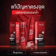 THE ELF NANO WHITE DOSE SERUM