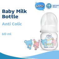 Cussons Baby Milk Bottle BPA Free - Milk Bottle - Baby Pacifier 60ml