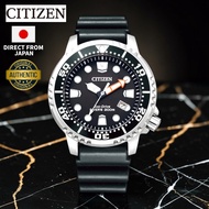 CITIZEN Watch Men PROMASTER Eco-Drive Solar Marine Series Diver BN0156-05E