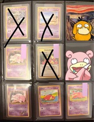 PTCG Vintage 超多選擇‼️日版 舊背 old back Holo 比卡超_卡比獸_鯉魚王_噴火龍_火恐龍_小火龍_水箭龜_啫喱龜_雷超_三神鳥_伊貝_傻鴨_呆呆獸_小霞_禁卡_臭泥_紅唇蛙