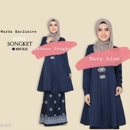 Sedondon ibu anak Kebaya Songket Kain Kosong (Printed)