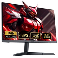 KOORUI Monitor Gaming 24 Inch Computer PC 165Hz 144Hz Monitors 1080P 1Ms IPS Freesync Compatible G-S
