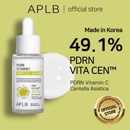 APLB PDRN VITAMIN C AMPOULE SERUM